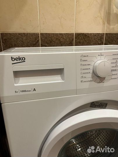 Стиральная машина beko