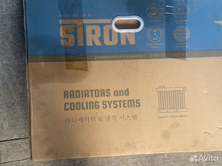 Радиатор кондиционера Kia Rio 3