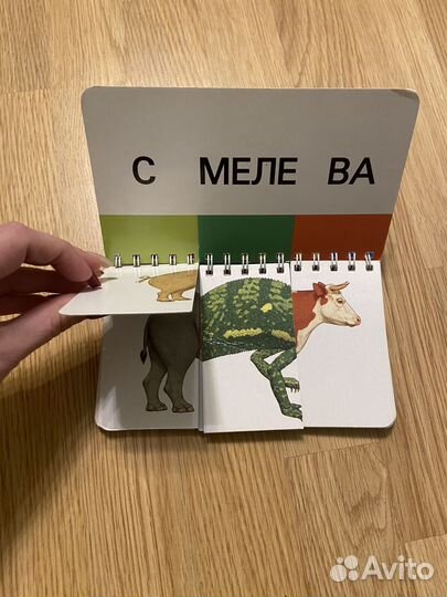 Набор для детей, карандаши, разукрашки