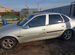 Opel Vectra 1.6 AT, 1997, 300 000 км с пробегом, цена 150000 руб.