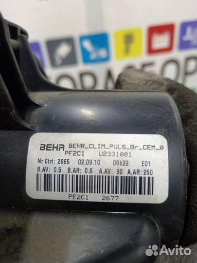 Мотор печки Citroen C4 хэтчбек 1.6 EP6 2010