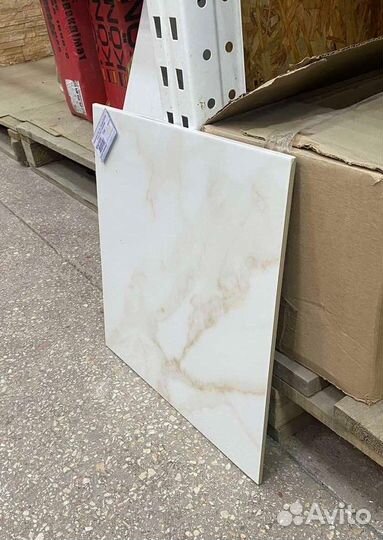 Плитка для пола GlobalTile Calacatta Gold GT 40х40