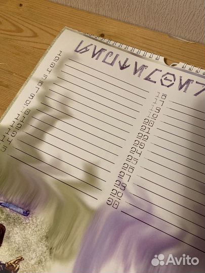 Календарь на любой год авторский Звездные войны