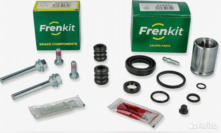 Ремкомплект суппорта передний toyota hiace II seri