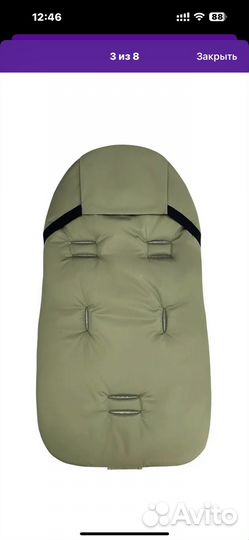 Конверт в коляску