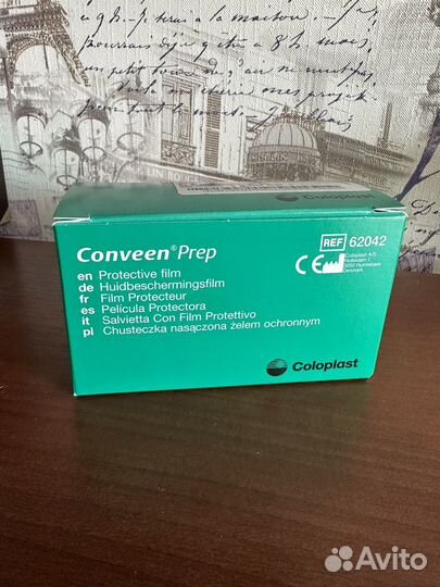 Защитная пленка «Преп» Coloplast