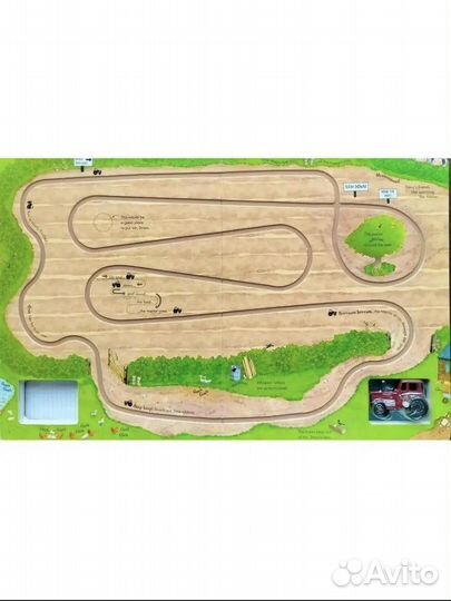 Книга про приключения трактора