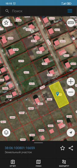 Участок 9 сот. (ИЖС)