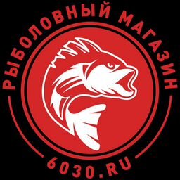 «6030». Рыболовный магазин