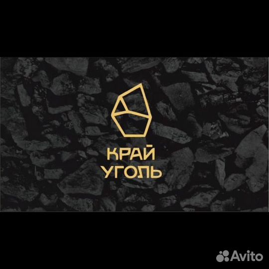 Водитель категории 