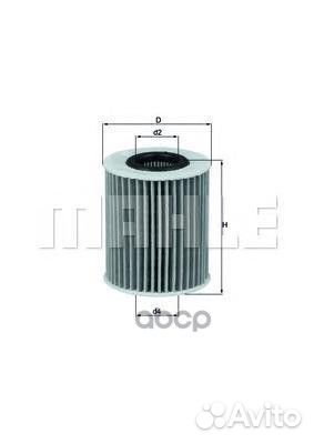 ECO Фильтр масляный ox413d1 Mahle/Knecht