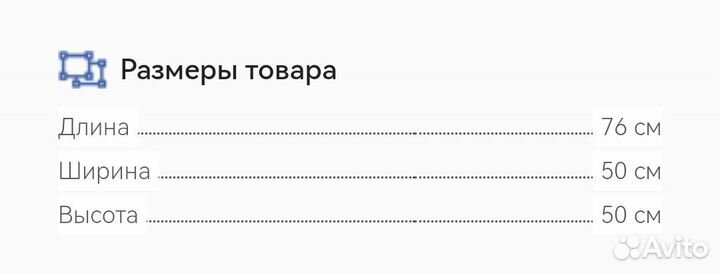 Детский стол и стул IKEA сундвик