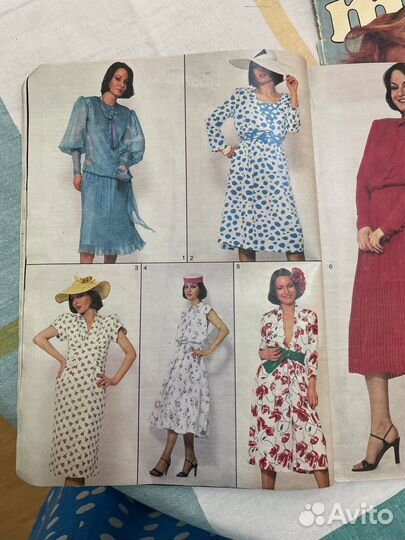 Журнал мод 1979г