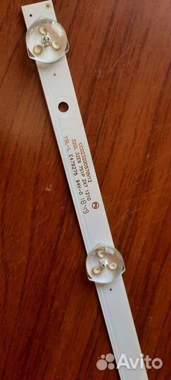 Светодиодная подсветка для телевизоров 32