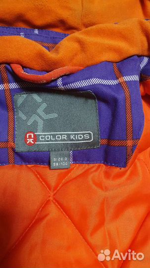 Костюм еврозима Color kids