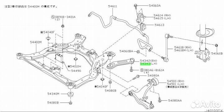 Кронштейн металлический под заказ С японии 15-30 д