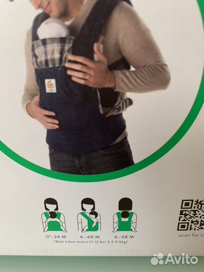 Ergobaby organic babycarrier