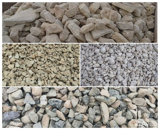 Бутовый камень, окол, щебень