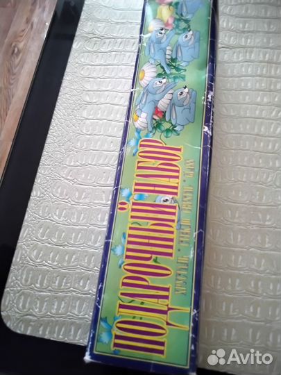 Подарочный набор рюмок