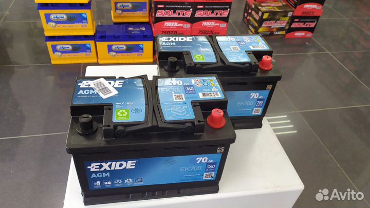 Комплект аккумулятор 70Ач AGM Exide для поломойки