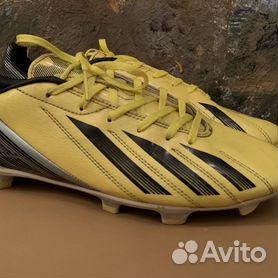 Adidas f50 2024 pas cher