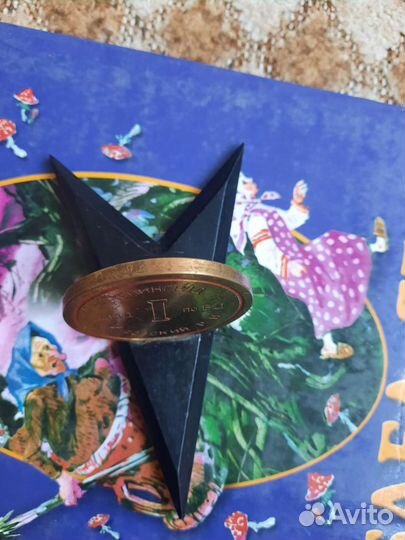 Настольная медаль СССР