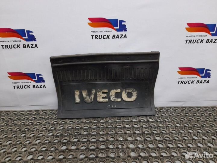 Брызговик задний Iveco Stralis