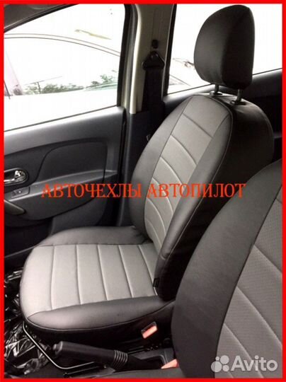 Чехлы Автопилот Renault Sandero 2 из экокожи