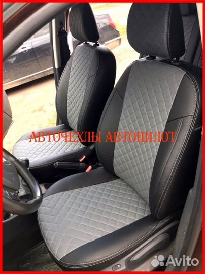 Чехлы Автопилот Renault Duster 1 из экокожи Ромб