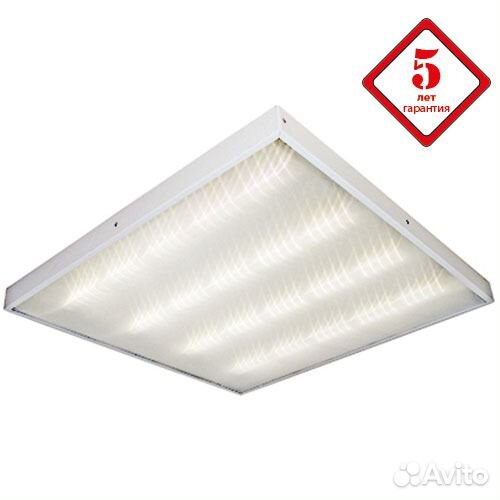 Светодиодные светильники