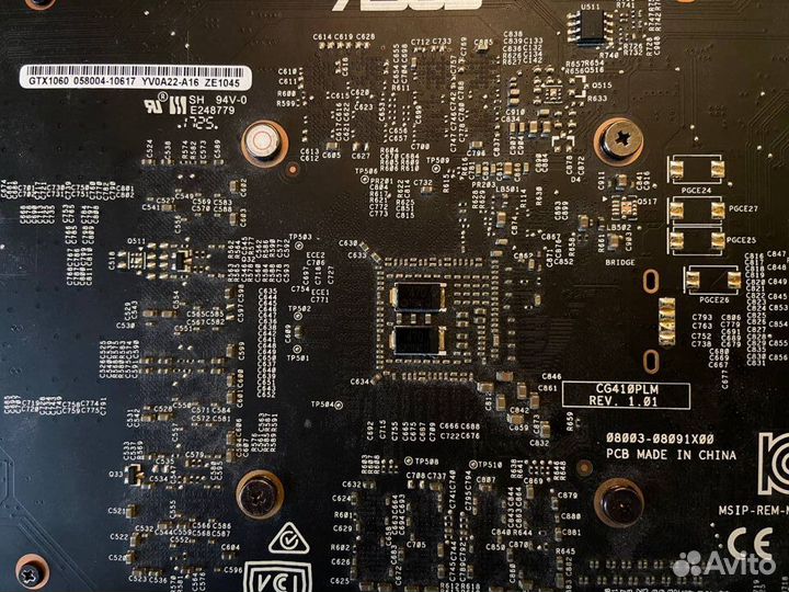 Видеокарта asus GTX 1060 dual OC 3gb