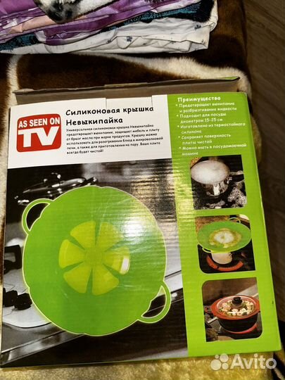 Силиконовая крышка невыкипайка