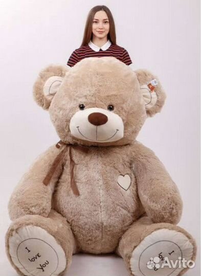 Огромный Плюшевый медведь