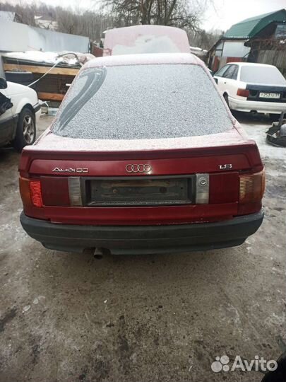 Разбор audi 80 В3