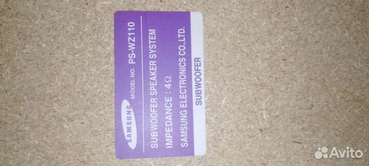 Колонки и самбуферы