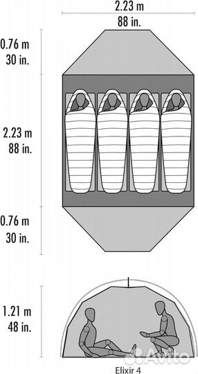 Палатка msr elixir 4