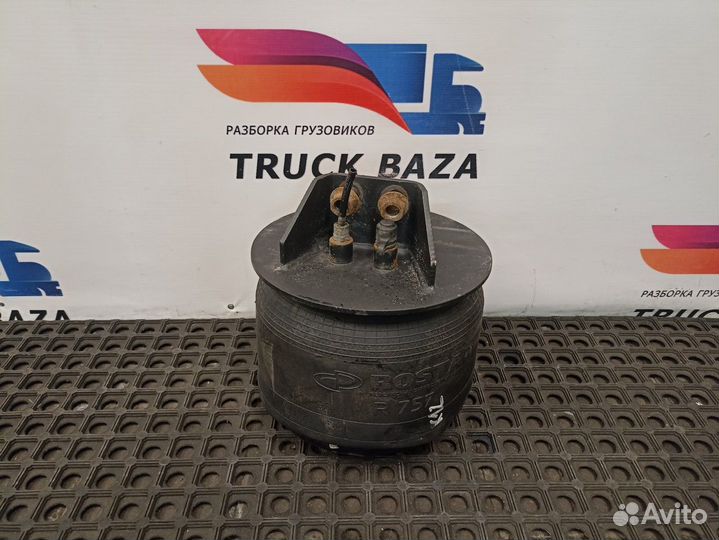 Подушка пневмоподвески задняя камаз 54901