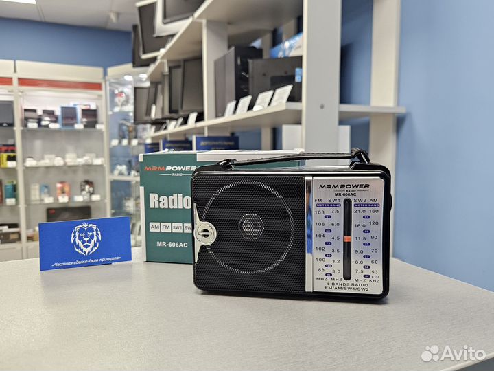 Радио MRM Power-606AC/новое