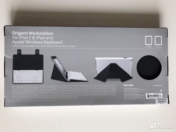 Новый чехол для iPad 2&iPad and Apple