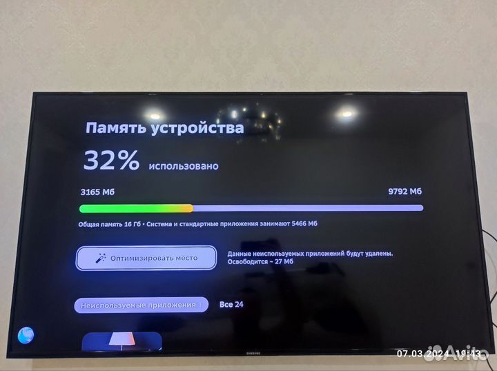 Приставка салют сбер бокс Sber box.smart TV