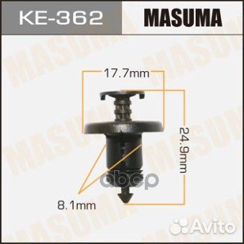 Клипса автомобильная (автокрепеж) masuma 362