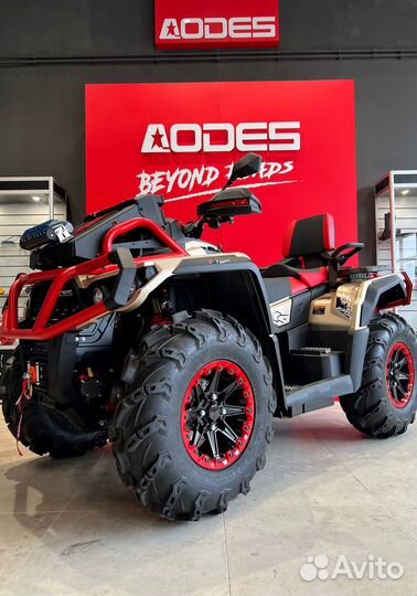 Odes Pathcross 1000 L MUD PRO в наличие