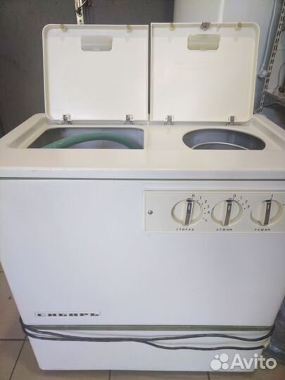 Стиральная машина Сибирь,активаторная,гарантия