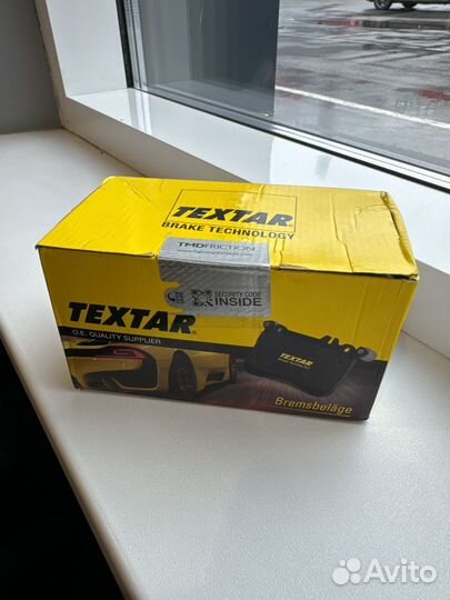 Колодки Textar