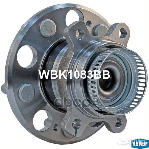 Ступица в сборе WBK1083BB Krauf