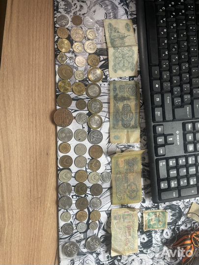 Монеты СССР редкие