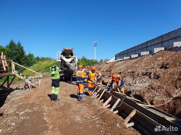 Бетон без проблем