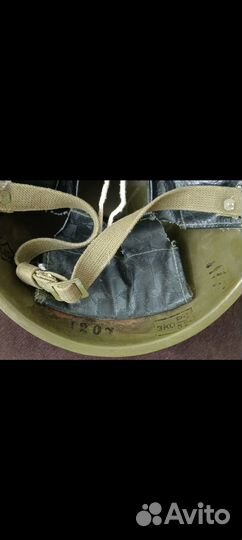 Каска армейская