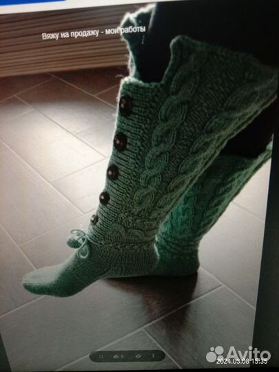 Женские вязаные высокие носки