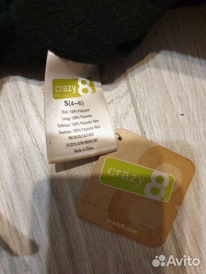 Шапка и перчатки для мальчика crasy8